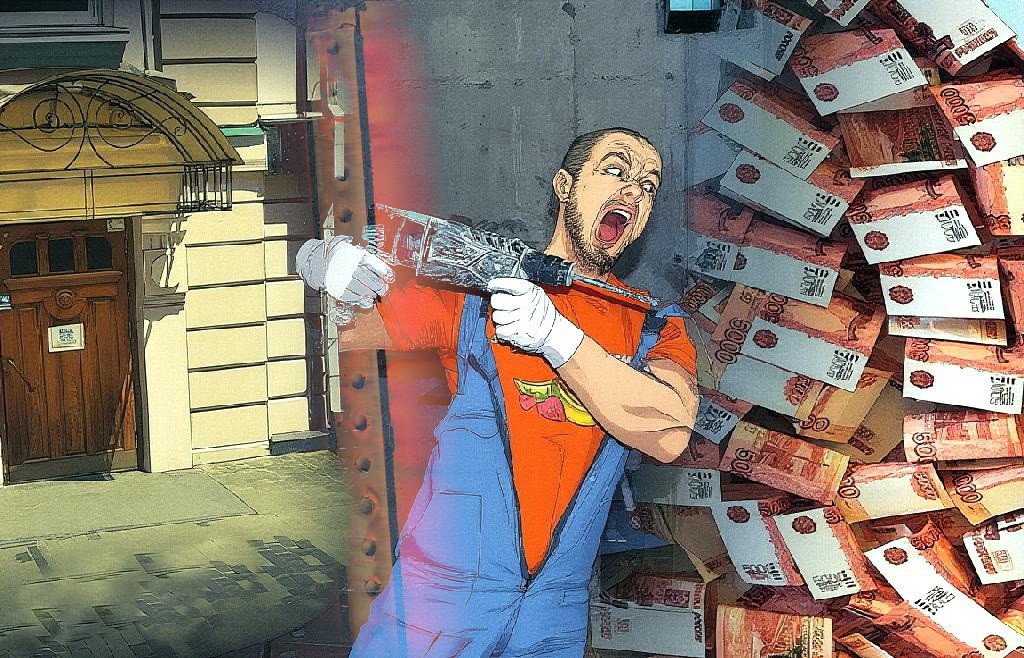 Крутят миллиарды: как в Иркутской области «зарабатывают» на капитальном ремонте Крутят миллиарды: как в Иркутской области «зарабатывают» на капитальном ремонте