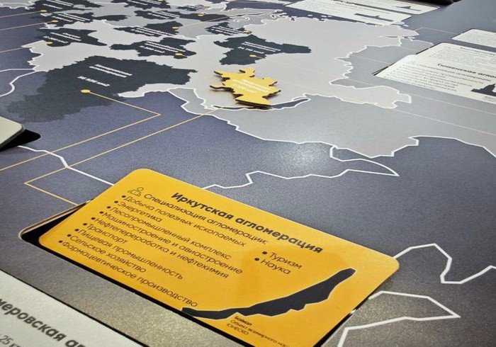 Иркутская область — в числе лучших регионов России!