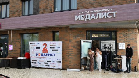 Юбилей агентства "Медалист"