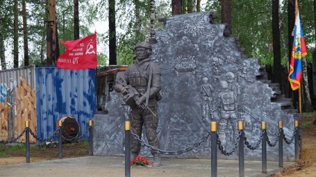 Рябиновую Аллею Защитников Отечества под Иркутском высадили на территории военно-исторического музе
